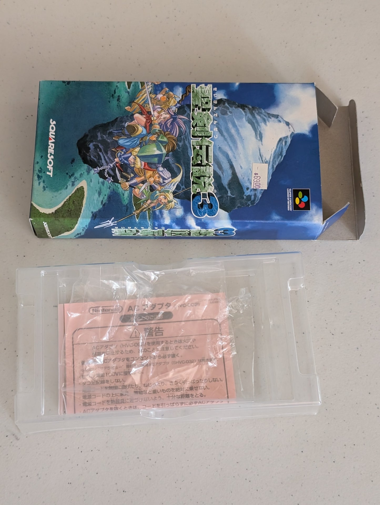 SEIKEN DENSETSU 3 Video game Box and insert only Super Nintendo