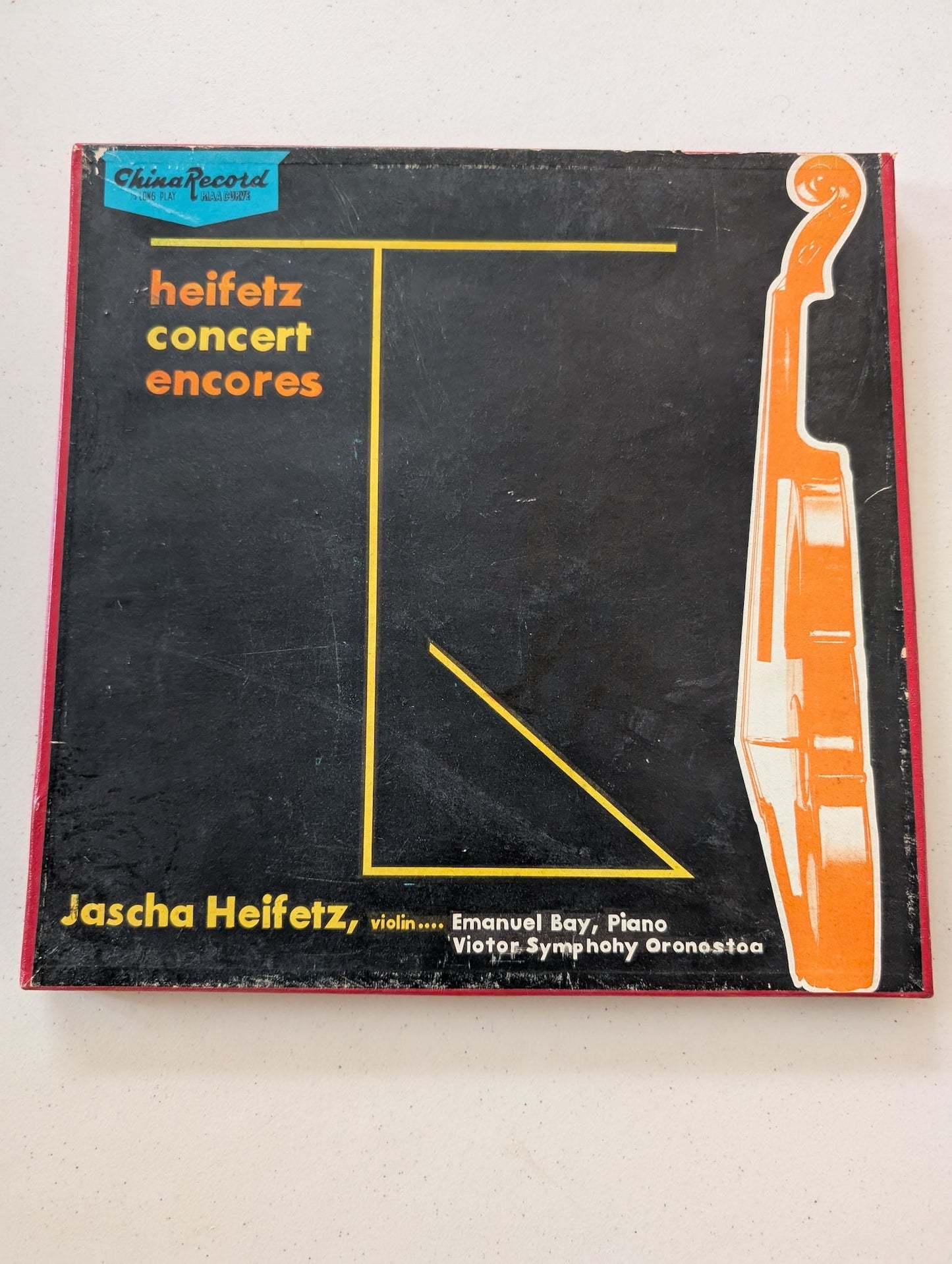 Jascha Heifetz - Heifetz Concert Encores Jascha Heifetz (violin), Emanuel Bay (piano) and the Victor Symphony Orchestra(Vinyl Record LP Album)