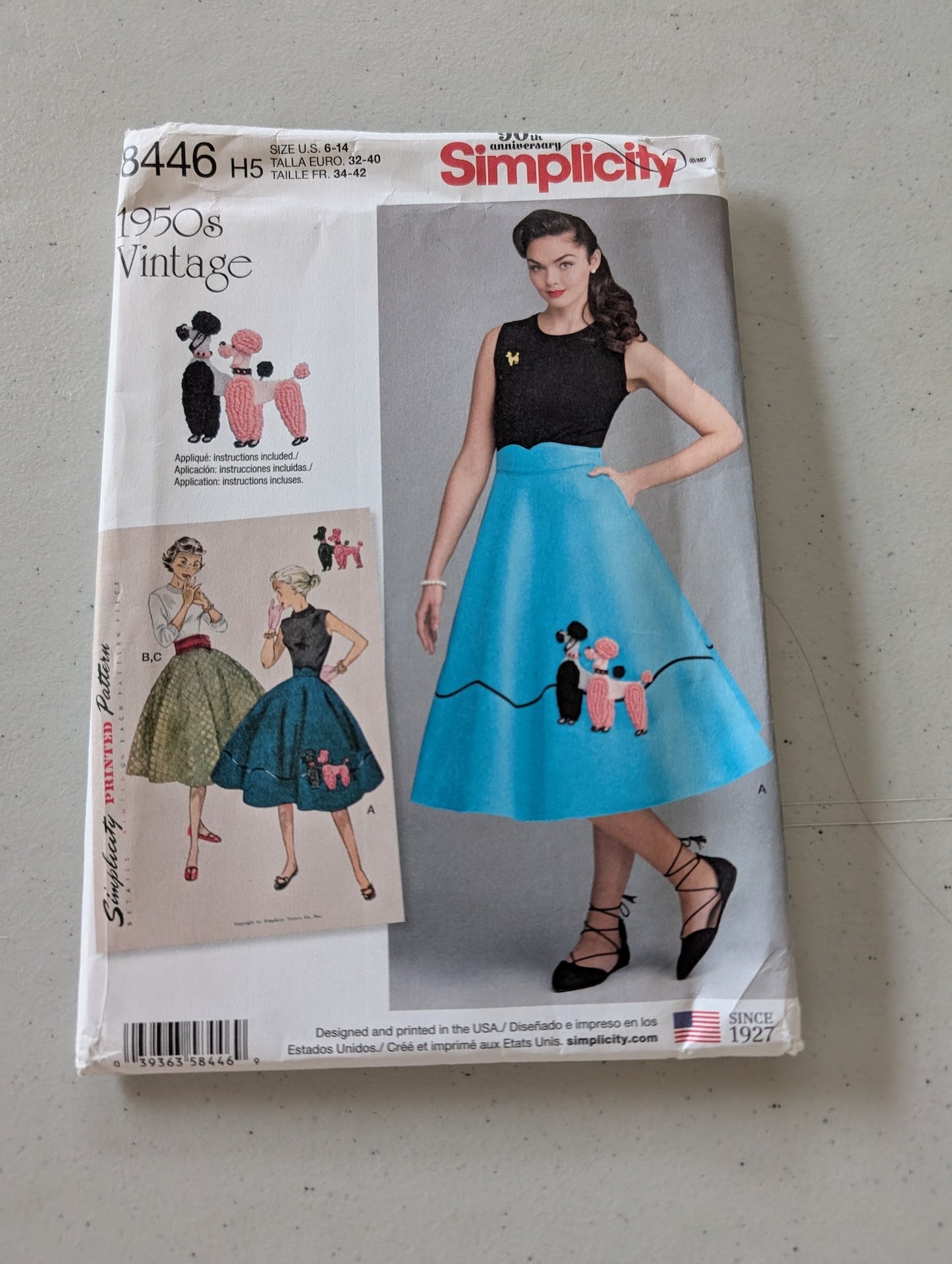 Simplicity 8446 Retro Poodle Skirt Cummerbund Applique Misses 6 - 14 (Sewing Pattern Vintage)
