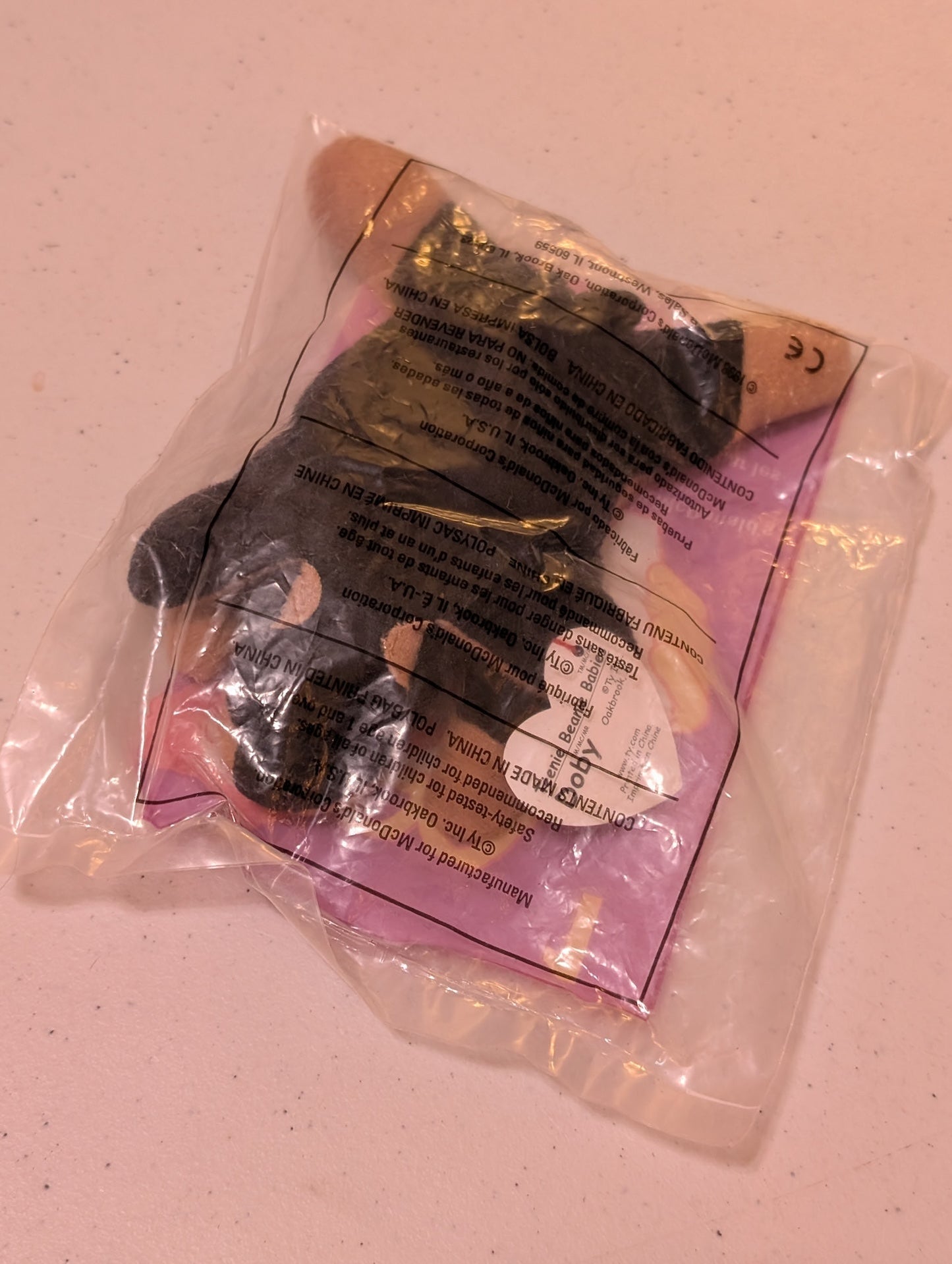 Doby - McDonald's / Ty Teenie Beanie Baby (Brown, Black, 1996, Plush Toy, Vintage, Stuffed Animal, Retired)