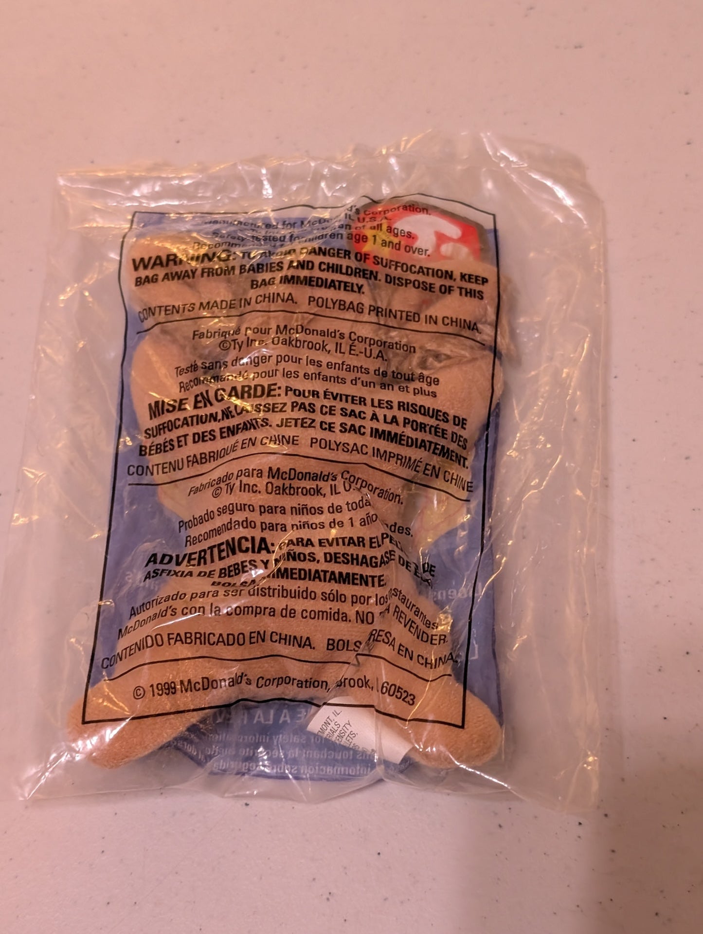 Bones - McDonald's / Ty Teenie Beanie Baby (Brown, 1994, Plush Toy, Vintage, Stuffed Animal, Retired)