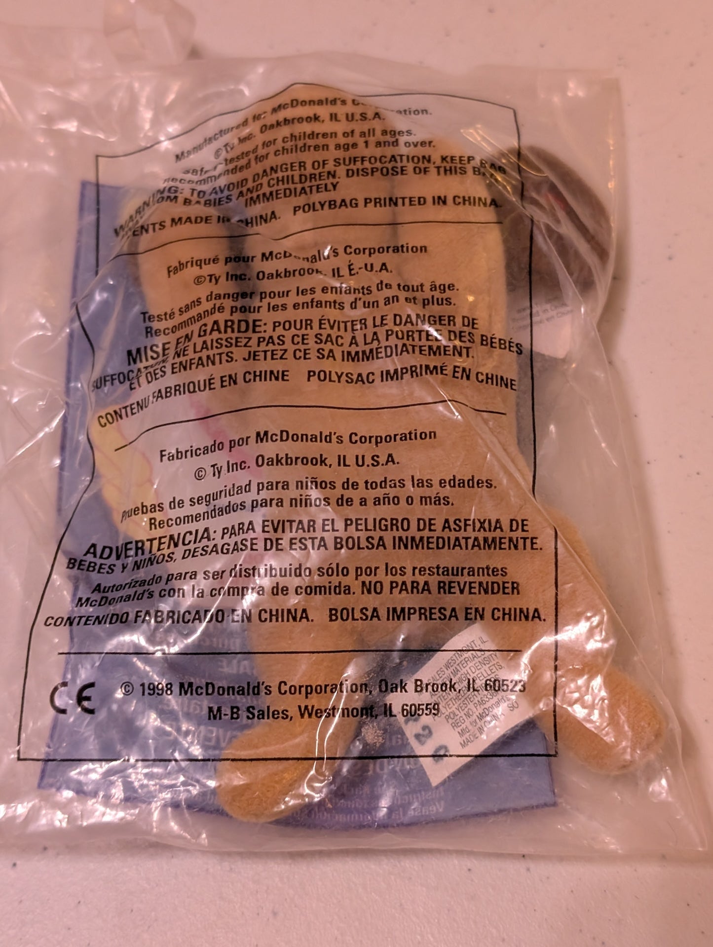 Spunky the Cocker Spaniel - McDonald's / Ty Teenie Beanie Baby (Brown, 1998, Plush Toy, Vintage, Stuffed Animal, Retired)