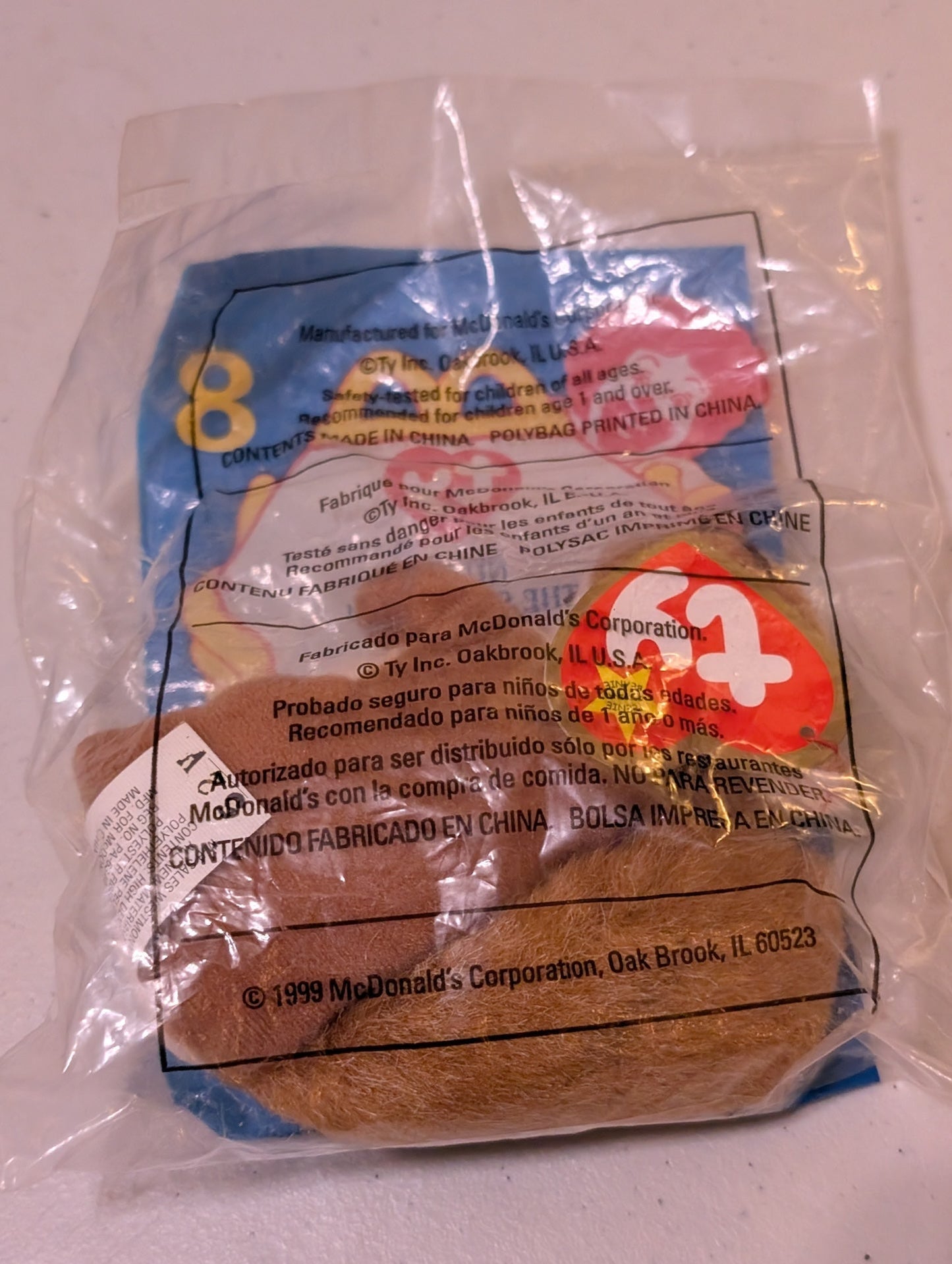 Nuts the Squirrel - McDonald's / Ty Teenie Beanie Baby (Brown, 1999, Plush, Toy, Vintage, Stuffed Animal, Retired)