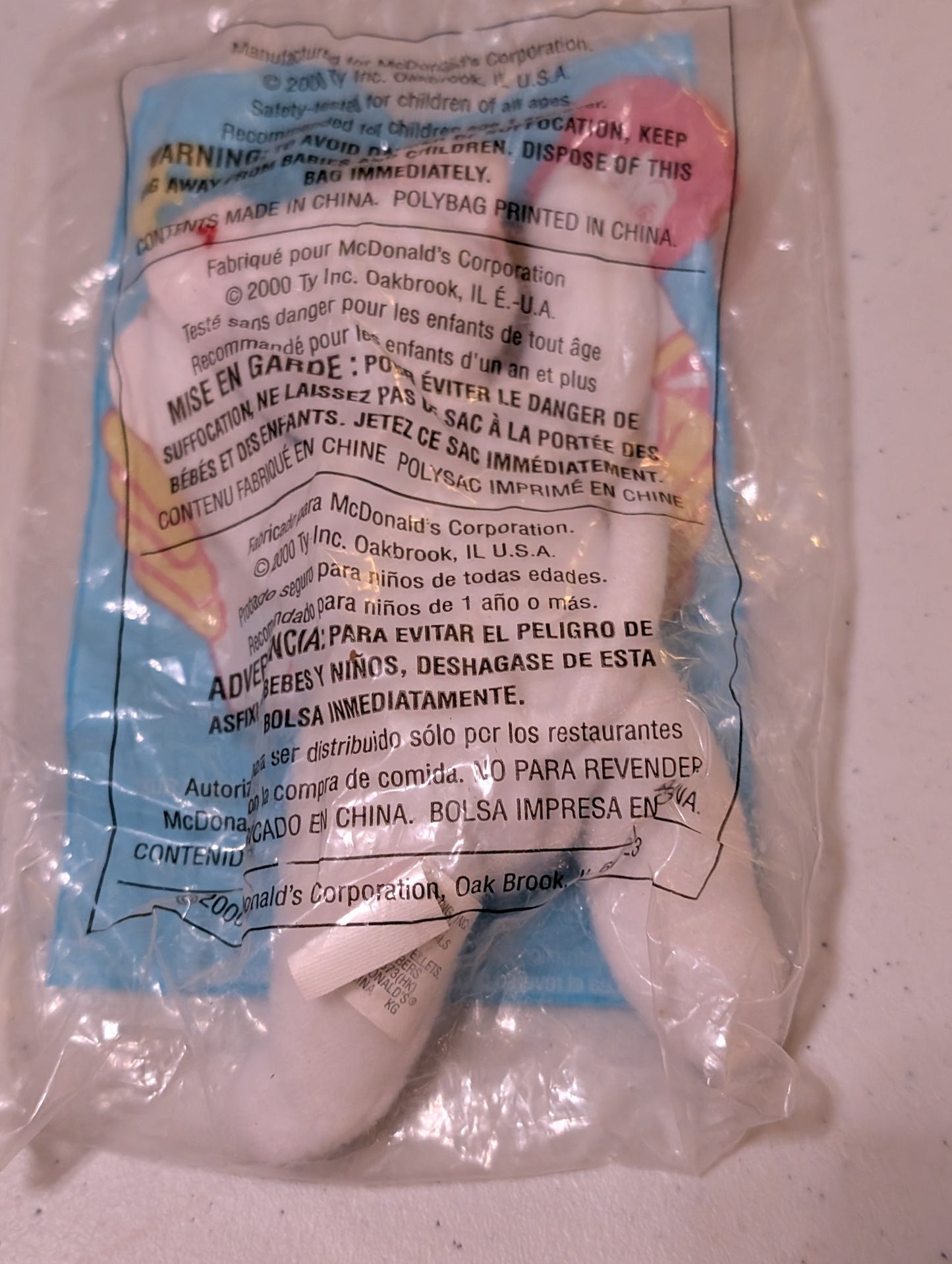 Springy the Lavender Bunny - McDonald's / Ty Teenie Beanie Baby (Lavender, 2000, Plush, Toy, Vintage, Stuffed Animal, Retired)