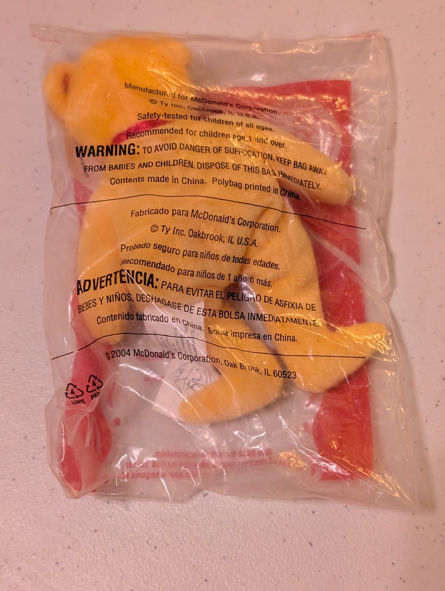 Golden Arches the Bear - McDonald's / Ty Teenie Beanie Baby (Yellow, 2004, Plush, Toy, Vintage, Stuffed Animal, Retired)