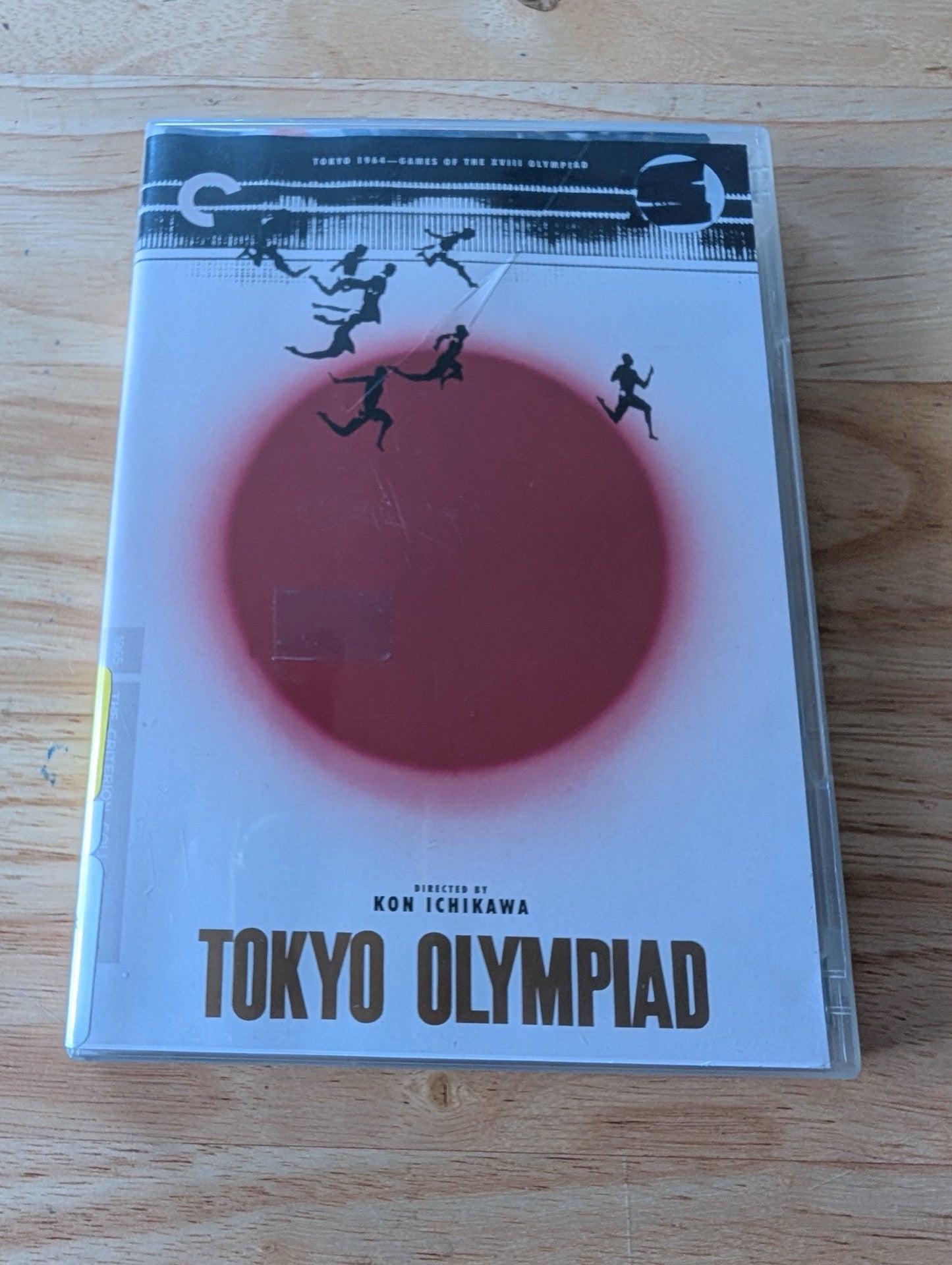 Tokyo Olympiad (DVD, 1965, Not Rated) N/A (Documentary), Tokyo Olympiad 1965, Kon Ichikawa documentary, 1964 Tokyo Olympics, best sports documentary, Tokyo Olympiad film