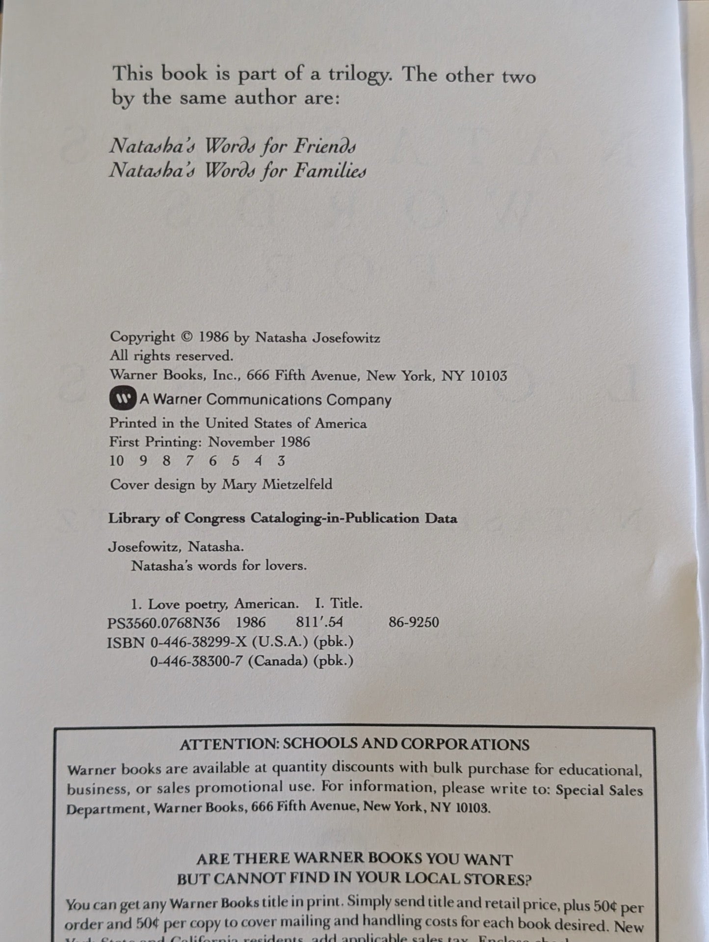 Copyright page showing 1986 first printing