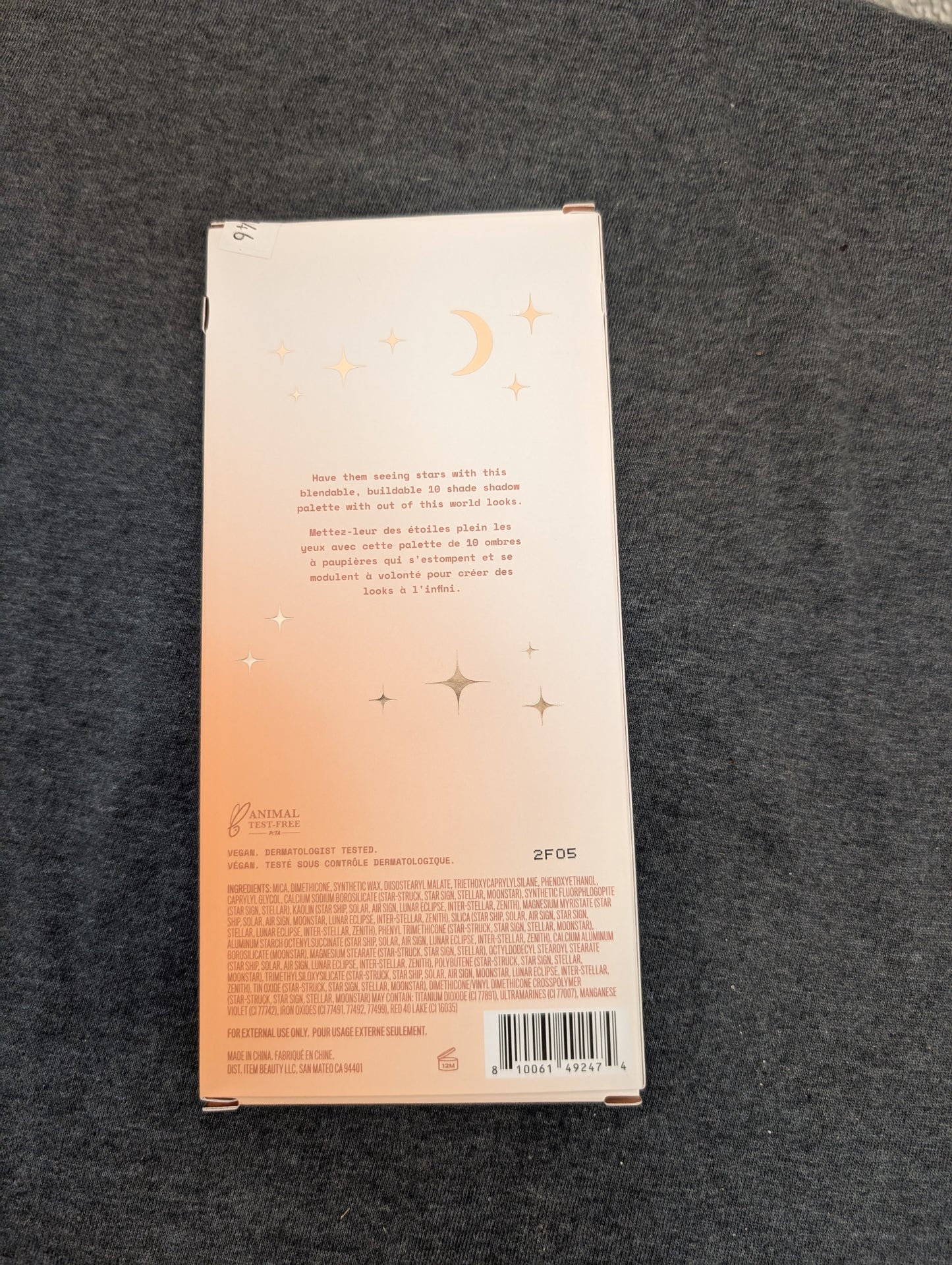 In My Element Eyeshadow Palette .3oz/ 10g - NIB