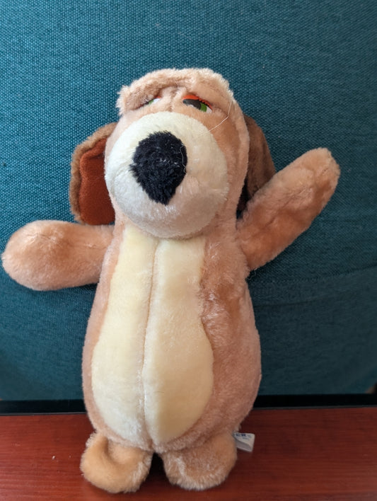 Vintage America Brechner Dog Brown Puppy Brown 11” Plush Stuffed Animal