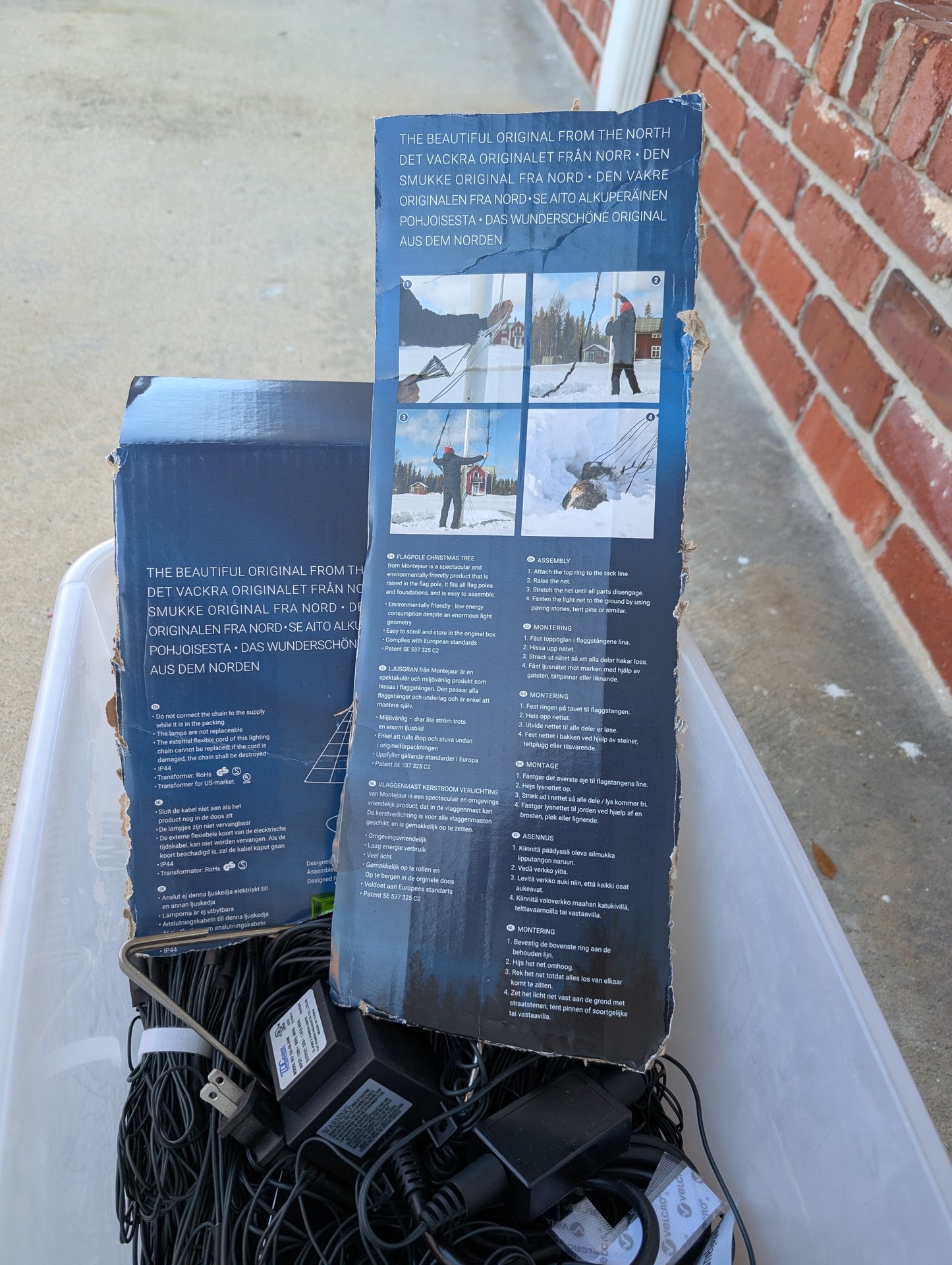 Flagpole Christmas/holiday lights - faux tree