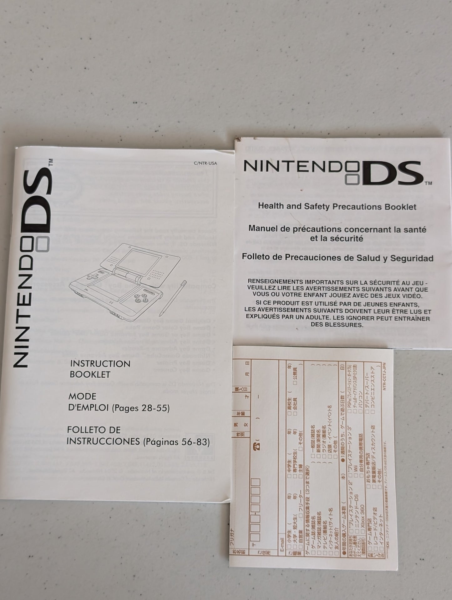 Nintendo DS Instruction Booklet, WiFi, Health And Safety, & registration card