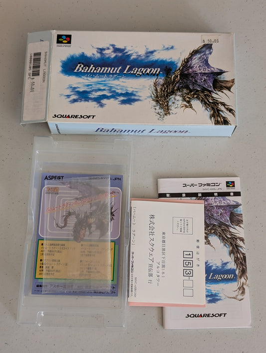 Bahamut Lagoon Video game Instruction Booklet and insert and box only Nintendo