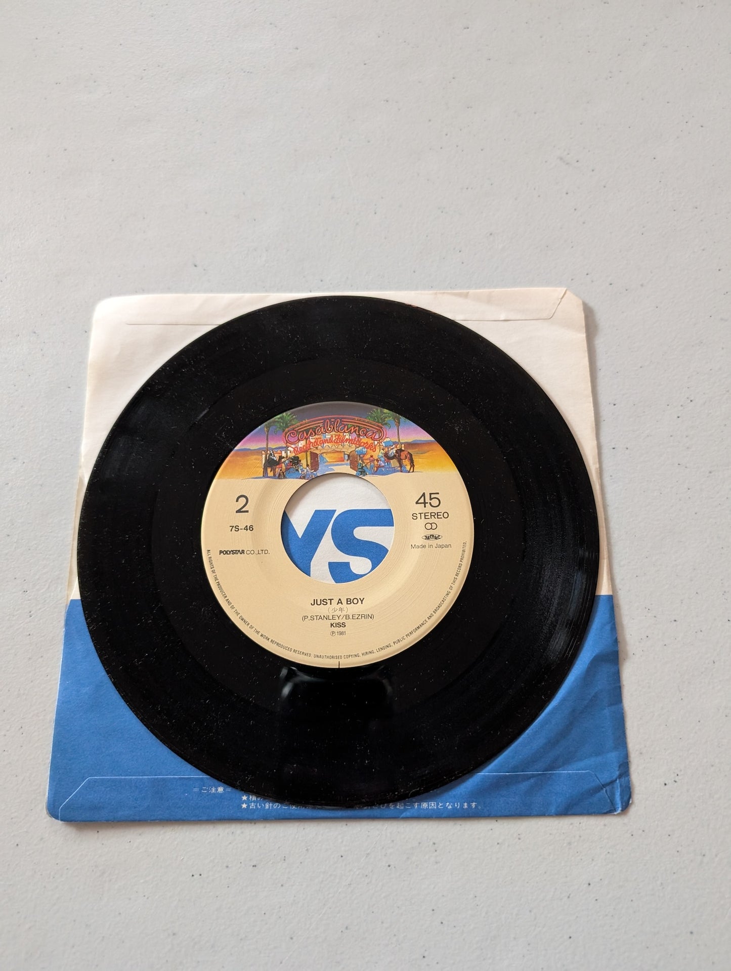 KISS - I - JUST A BOY 1981 JAPAN  POLYSTAR 7S-46 (7 in, 45 RPM, Single, Vinyl Record Album)
