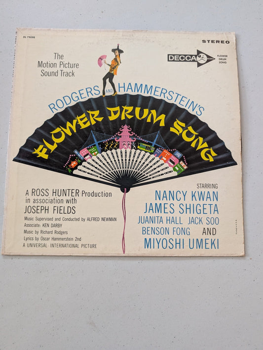 Rodgers & Hammerstein - Joseph Fields - Flower Drum Song LP 1958 (Vintage Vinyl Record LP Album Soundtrack)