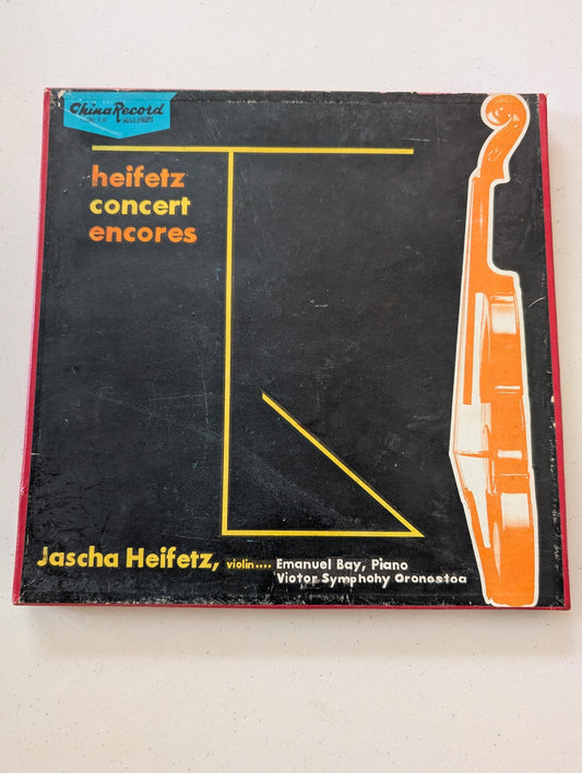 Jascha Heifetz - Heifetz Concert Encores  Jascha Heifetz (violin), Emanuel Bay (piano) and the Victor Symphony Orchestra(Vinyl Record LP Album)