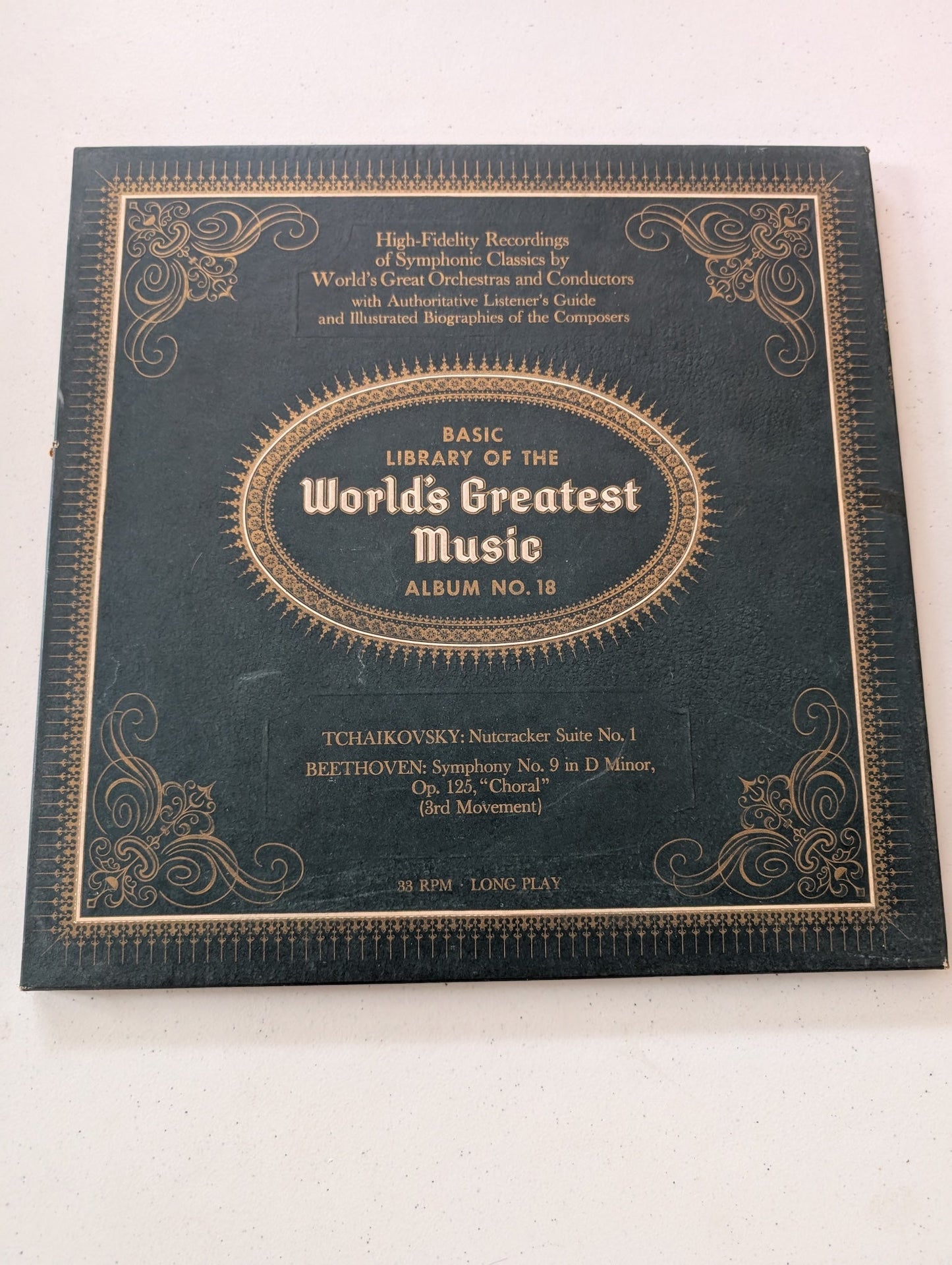 Basic Library of the Worlds Greatest Music Album No. 18 (Vinyl Record LP Album)