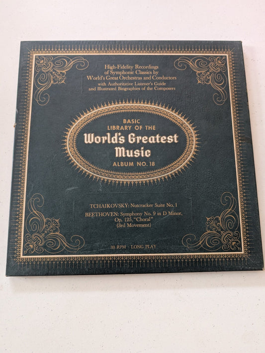 Basic Library of the Worlds Greatest Music Album No. 18 (Vinyl Record LP Album)