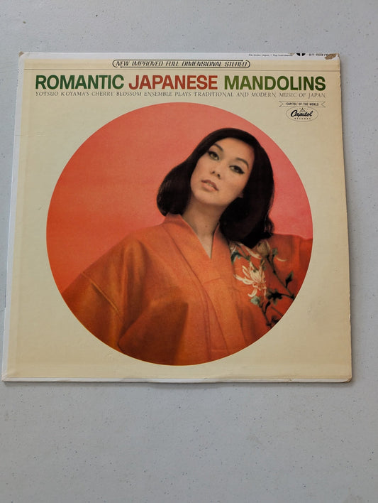 Yotsuo Koyama & his Tokyo Mandolino Romantic Japanese Mandolins Vinyl Record LP(Vintage Vinyl Record LP Album)