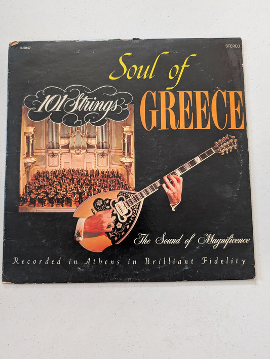 101 STRINGS: Soul of Greece ALSHIRE 12" LP 33 RPM Sealed(Vintage Vinyl Record LP Album)