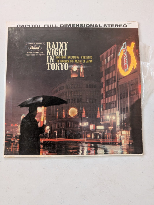 Hachidai Nakamura Rainy Night In Tokyo 1961 Vinyl Capitol Records (Vintage Vinyl Record LP Album)