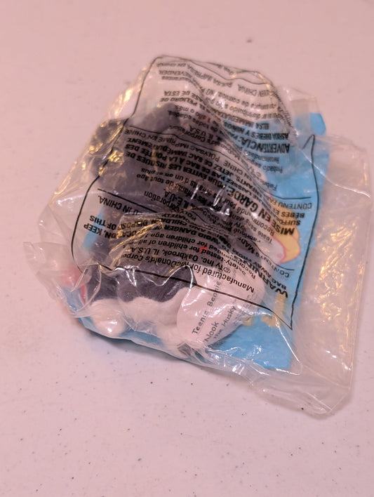 Nanook - McDonald's / Ty Teenie Beanie Baby (Gray, White, 1996, Plush Toy, Vintage, Stuffed Animal, Retired)