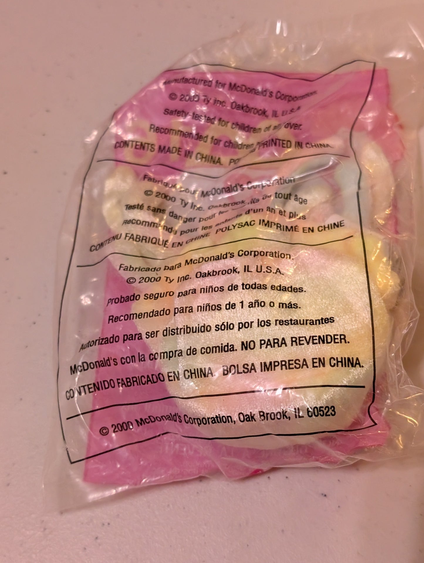 Goochy the Jellyfish - McDonald's / Ty Teenie Beanie Baby (Tie-Dye, 2000, Plush Toy, Vintage, Stuffed, Animal, Retired)