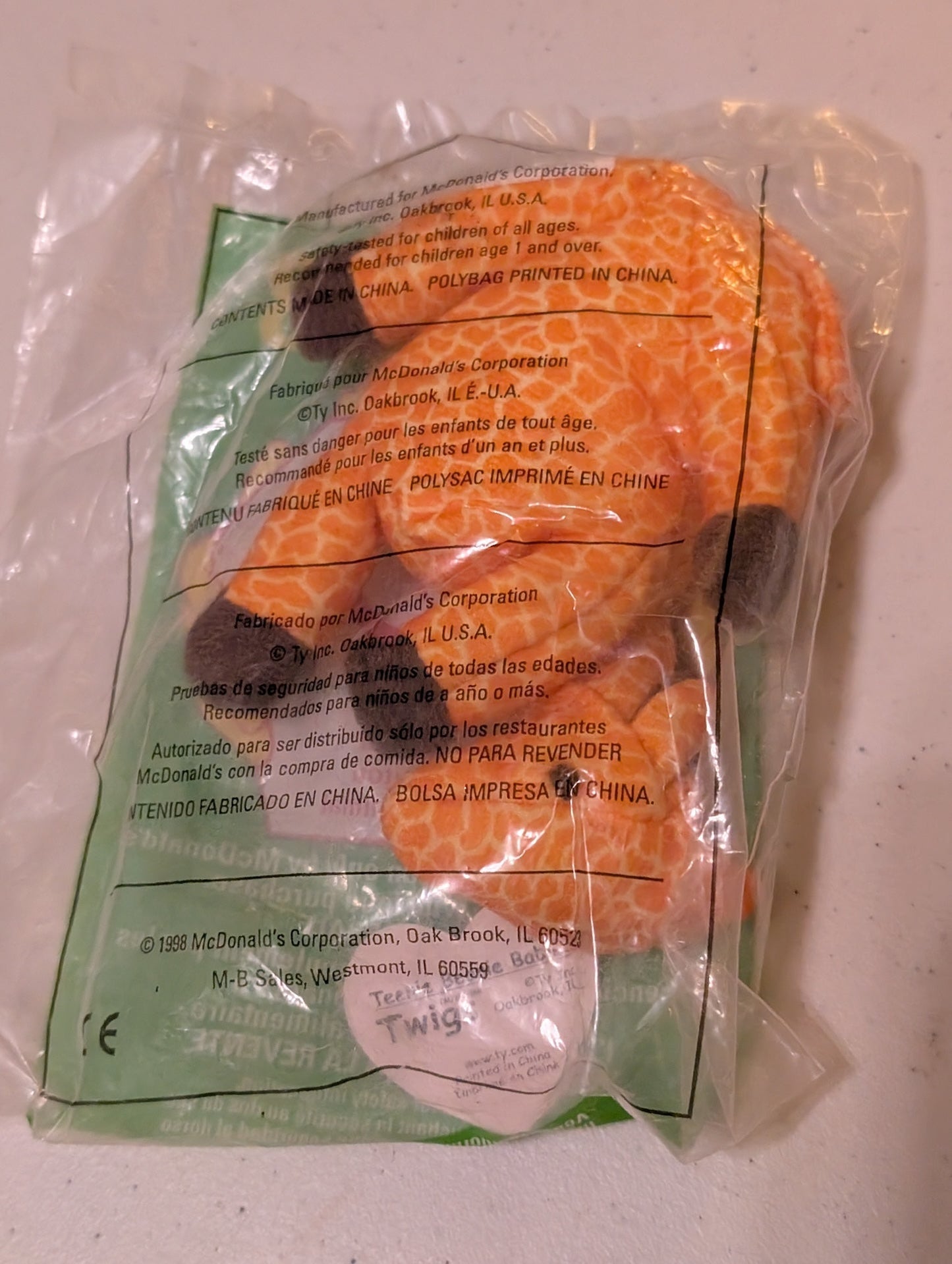 Twigs the Giraffe - McDonald's / Ty Teenie Beanie Baby (Orange, Brown, 1998, Plush Toy, Vintage, Stuffed Animal, Retired)