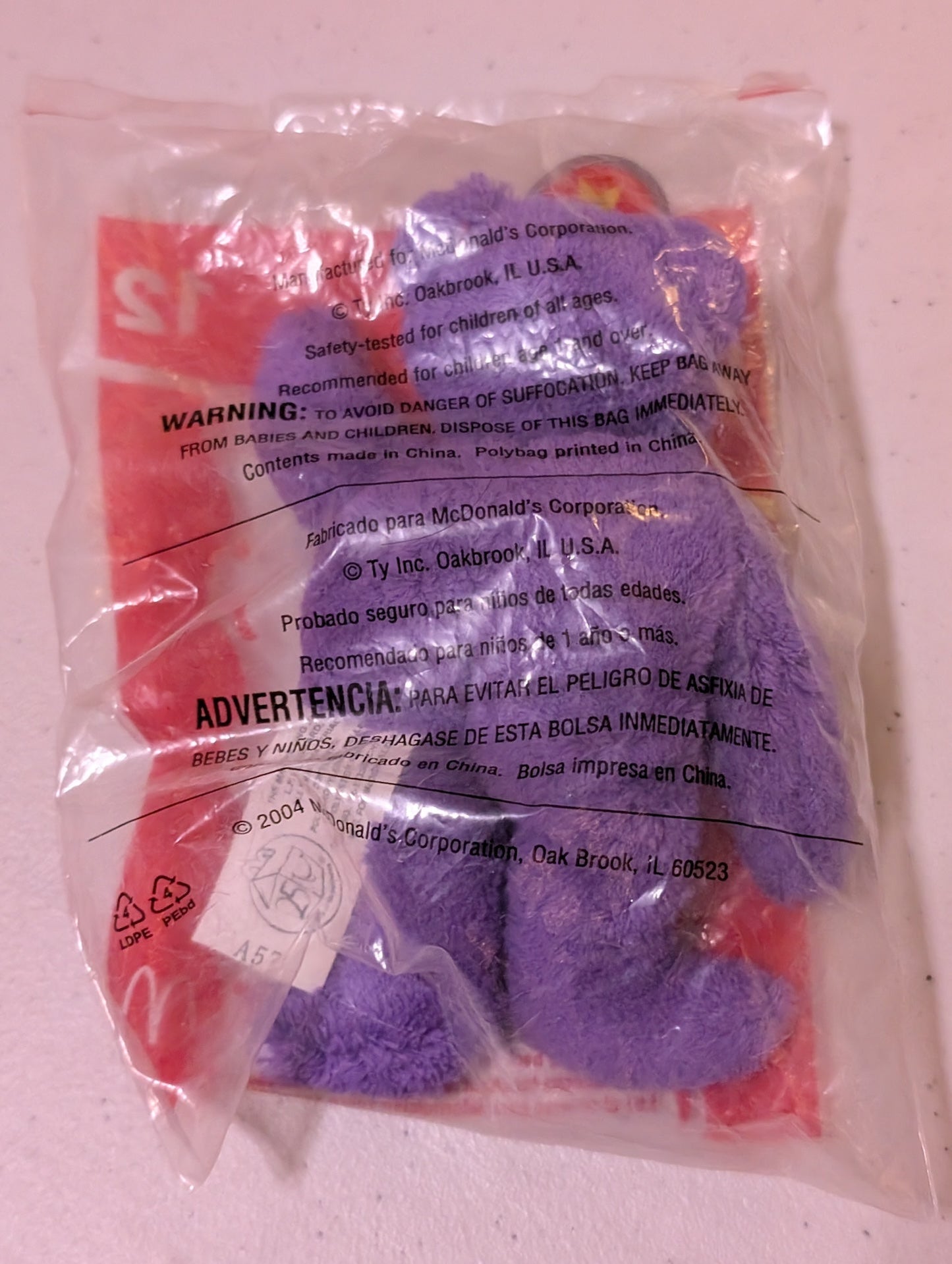 Grimace - McDonald's / Ty Teenie Beanie Baby (Purple, 2004, Plush, Toy, Vintage, Stuffed Animal, Retired)