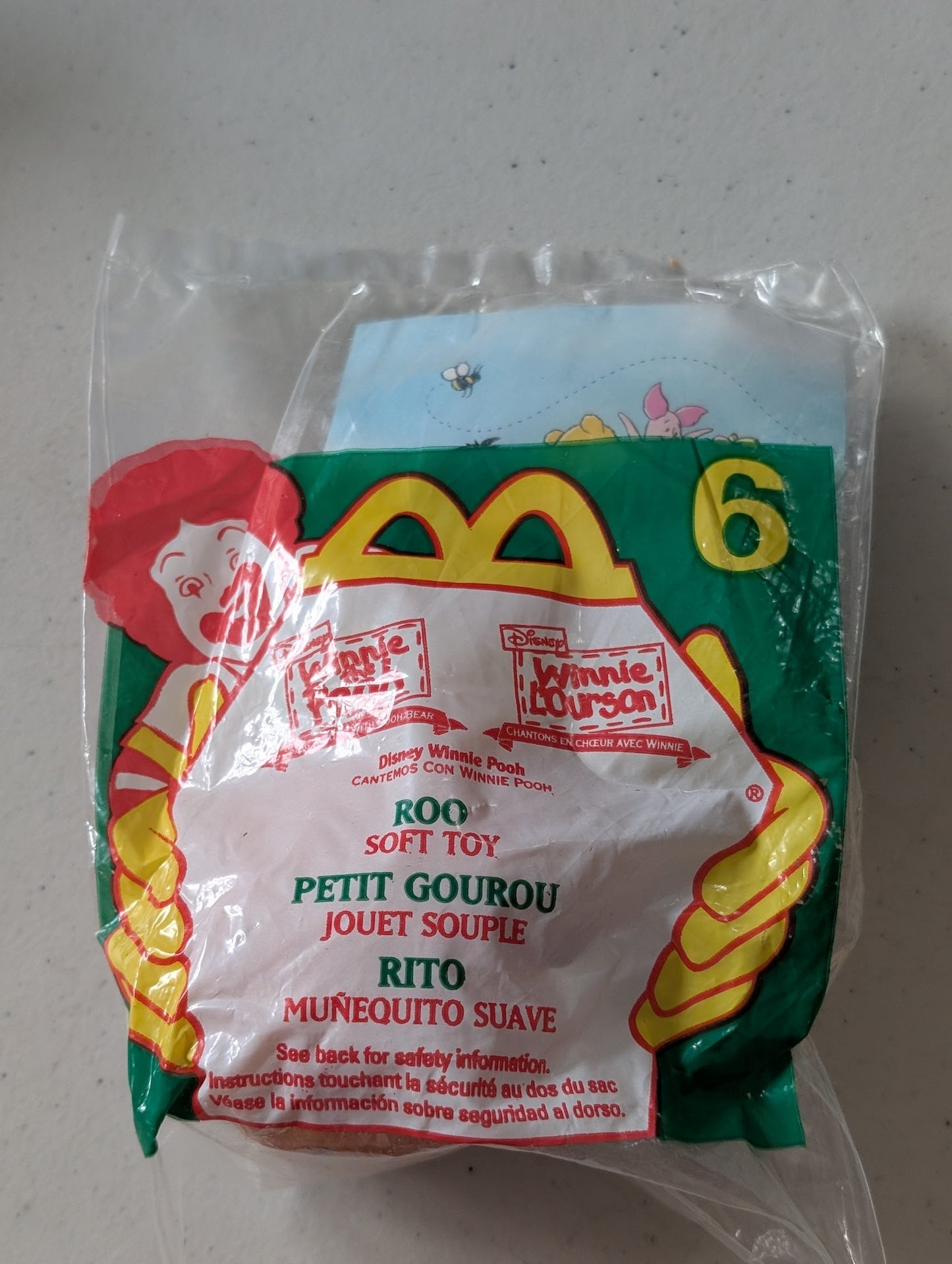 Sing a Song with Pooh Bear - Roo - McDonald's / Disney Happy Meal Toy (Brown, 1998, Plush Toy)