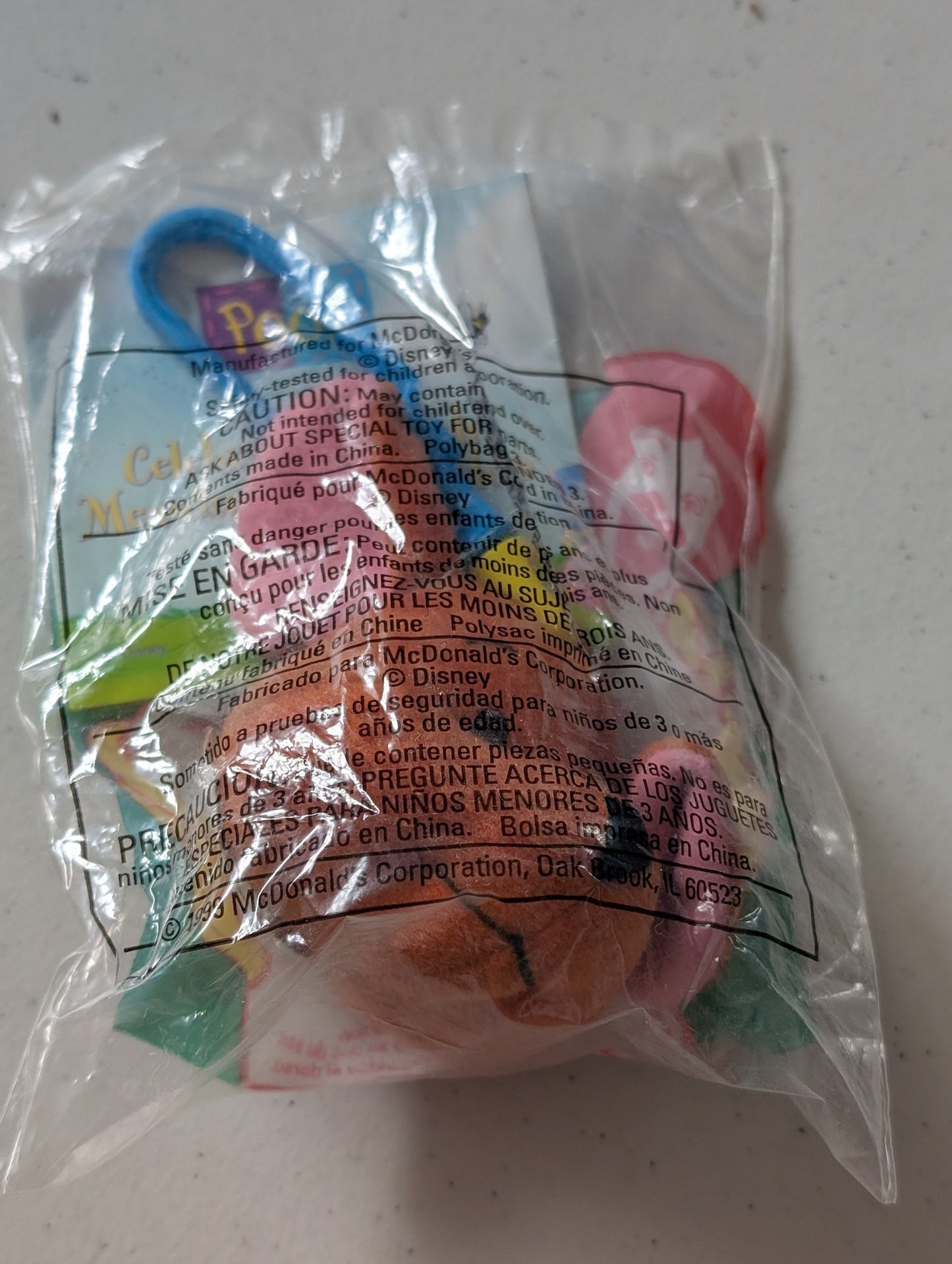 Winnie the Pooh Keychain - Pooh - McDonald's / Disney Happy Meal Toy (Yellow, 1999, Keychain)
