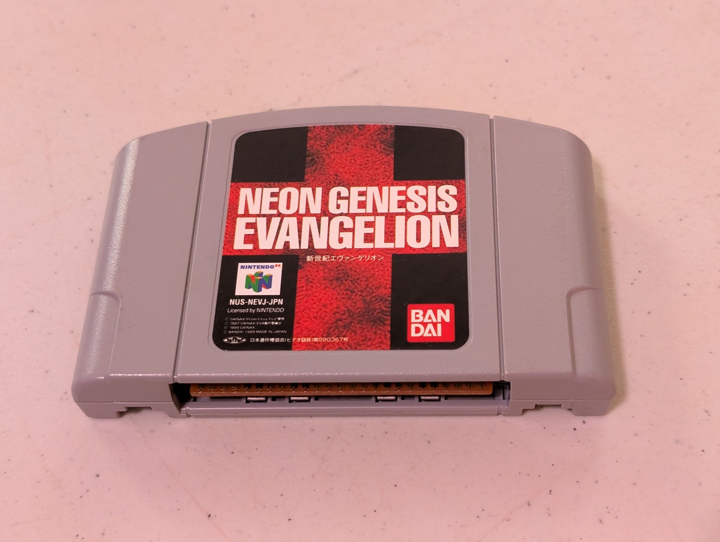 Neon Genesis Evangelion 1999 BANDAI Japanese Edition Nintendo 64 N64