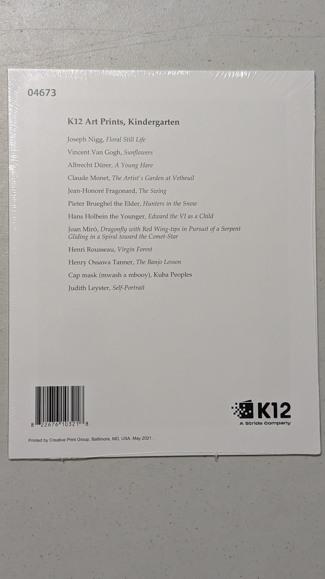 K12 Art Prints, Kindergarten by K12 (Educational, Art, 2021)