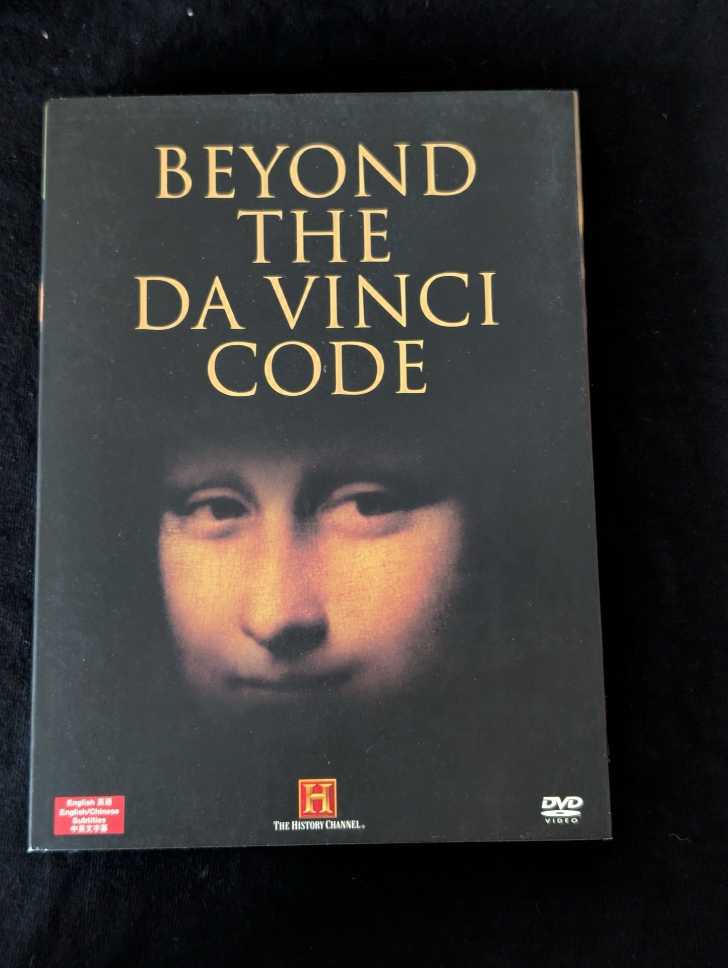 Beyond the Da Vinci Code (DVD, 2005) The History Channel Documentary