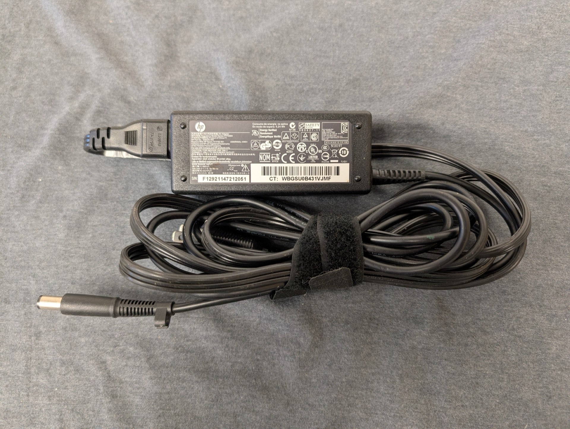 HP 65W AC Adapter PPP009H 613152-001
