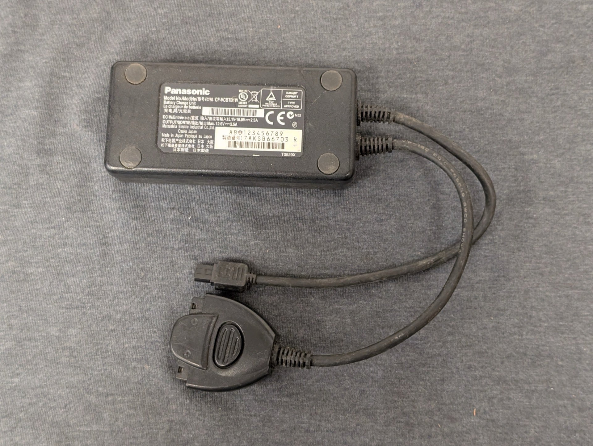 Panasonic Battery Charge Unit CF-VCBTB1W