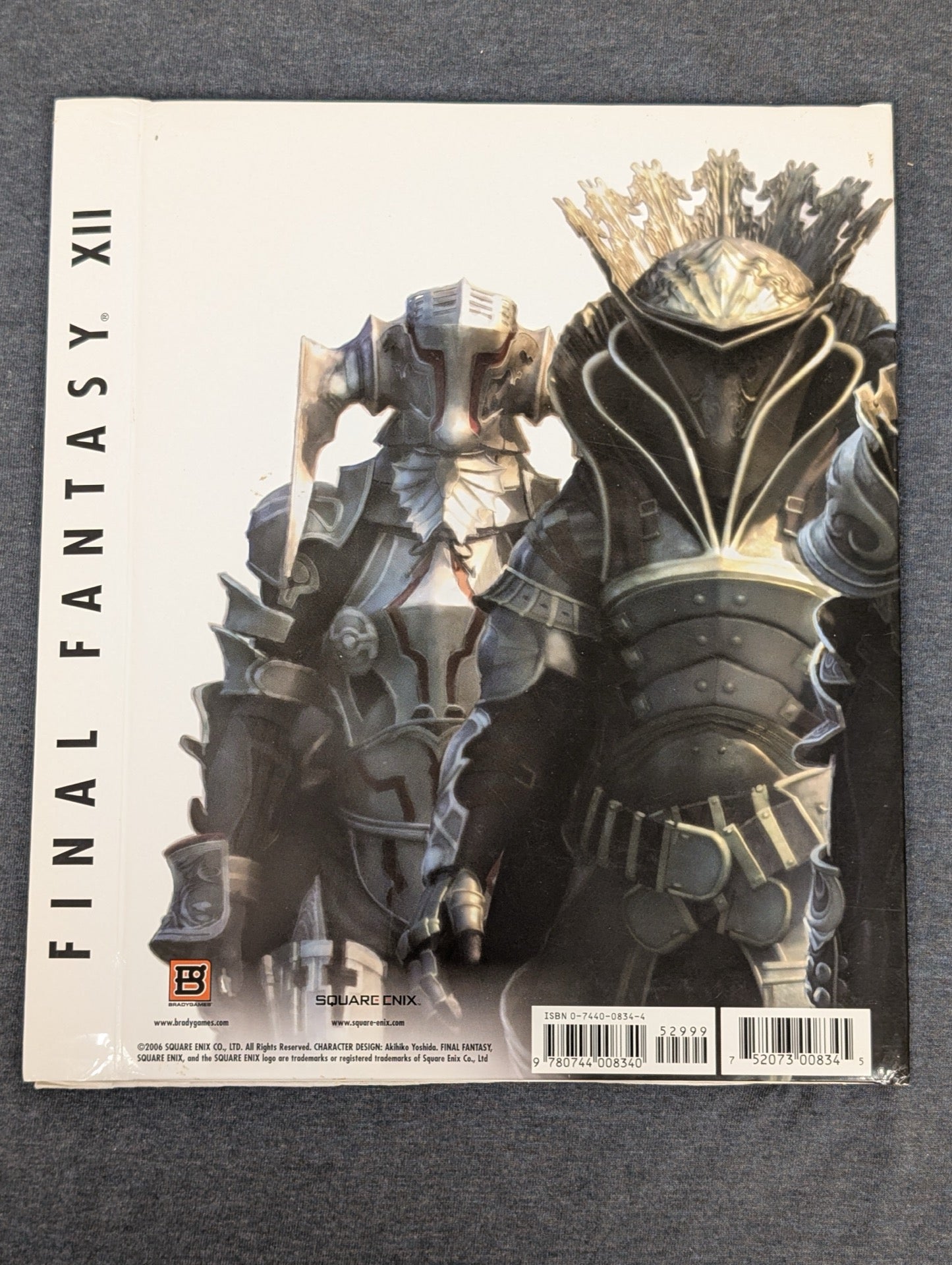 Back cover of the Final Fantasy XII Limited Edition Strategy Guide