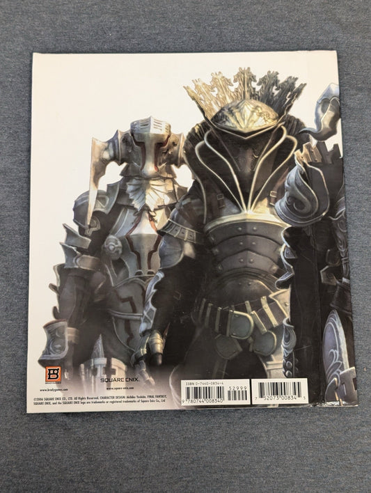 Back cover of the Final Fantasy XII Limited Edition Strategy Guide Judges