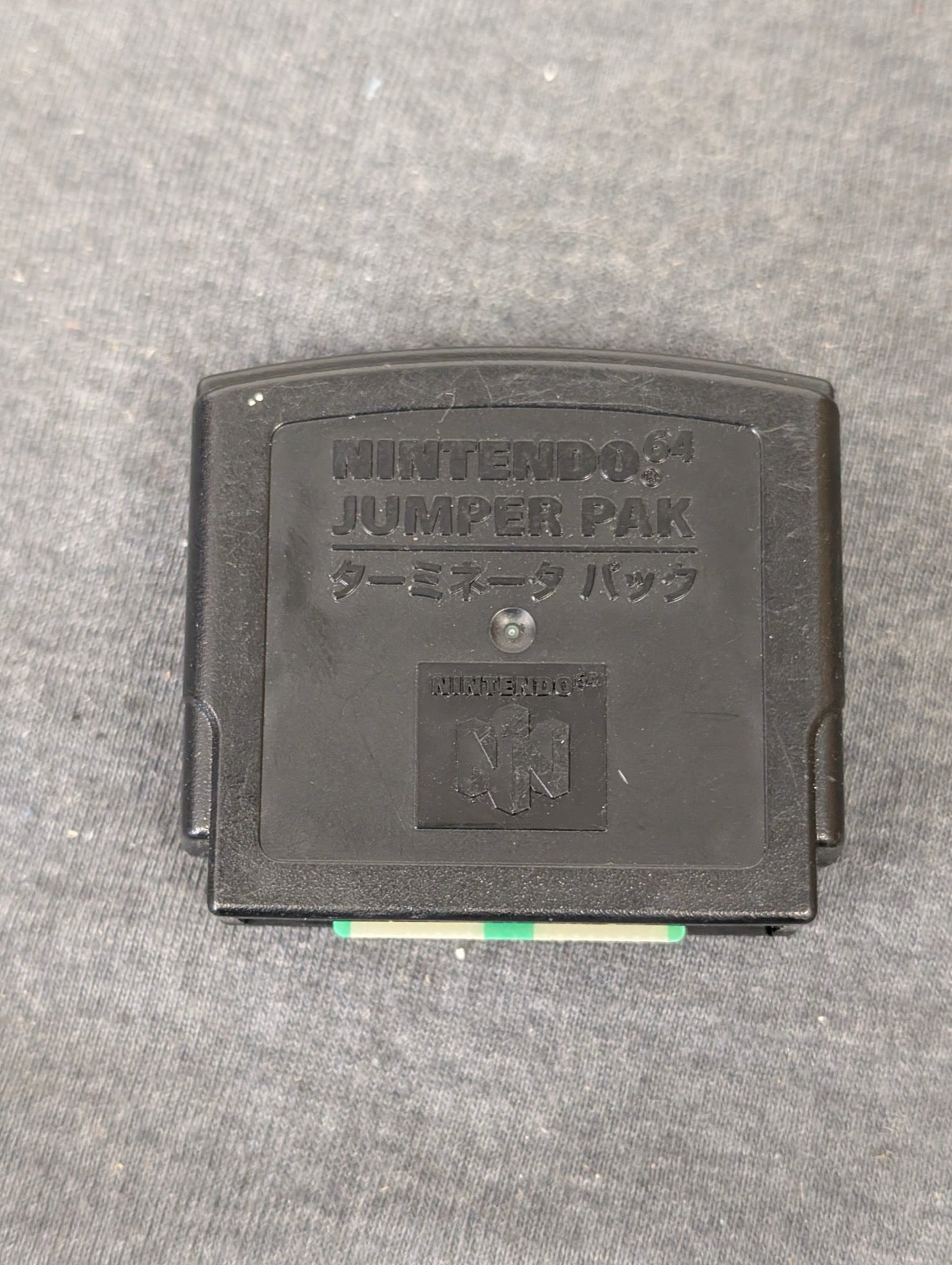 Black Nintendo 64 Jumper Pak cartridge