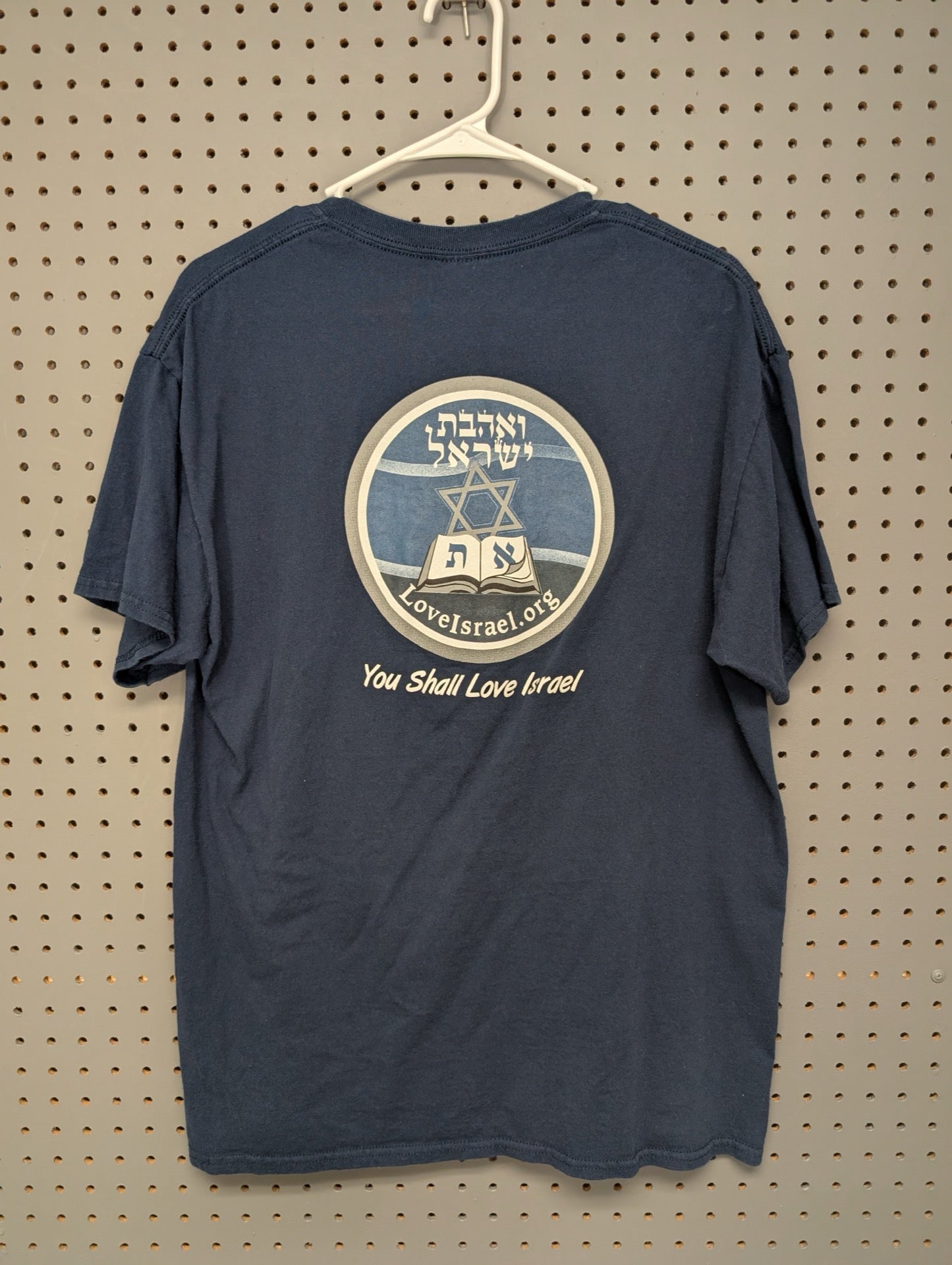 Back graphic of Love Israel organization t-shirt
