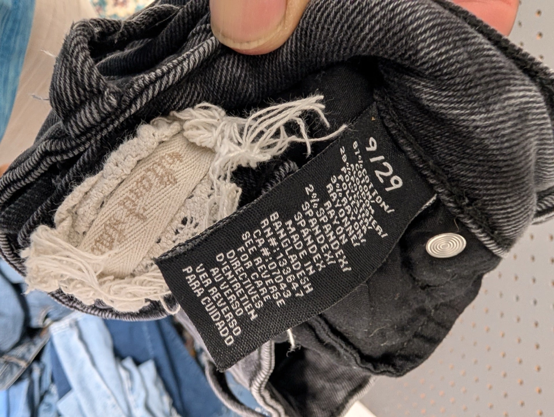 No Boundaries size 9/29 inner tag
